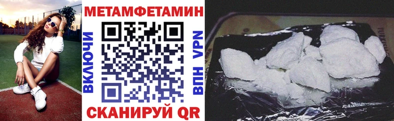 АМФ 98%  Купить где  Семёнов 