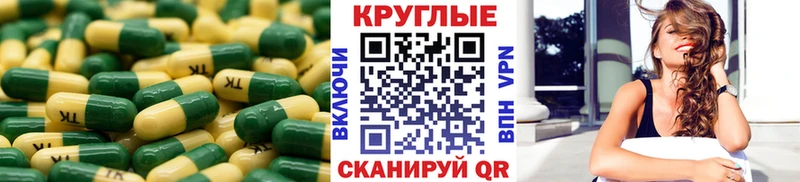 Купить закладки  Семёнов  Экстази louis Vuitton 