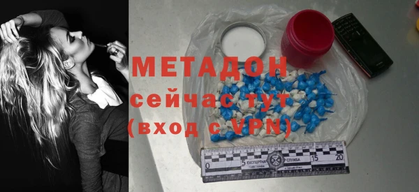 ECSTASY Вязники