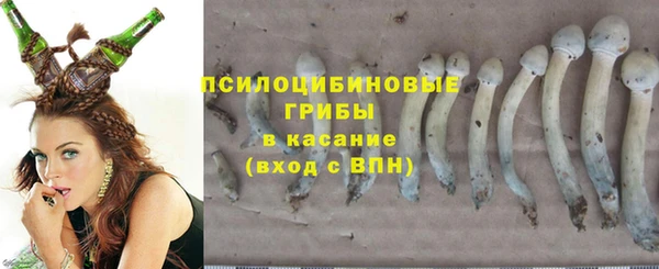 не бодяженный Вязьма
