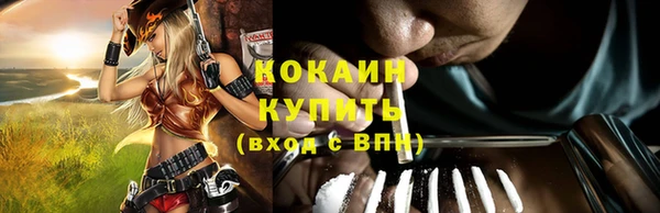 ECSTASY Вязники