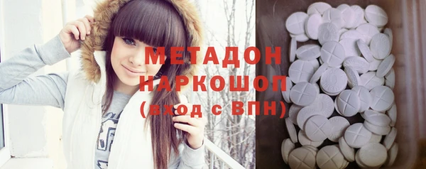 не бодяженный Вязьма