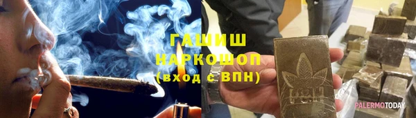 не бодяженный Вязьма