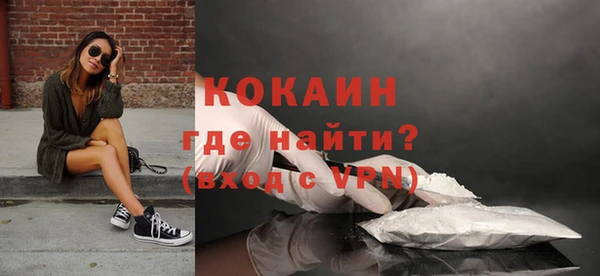 не бодяженный Вязьма