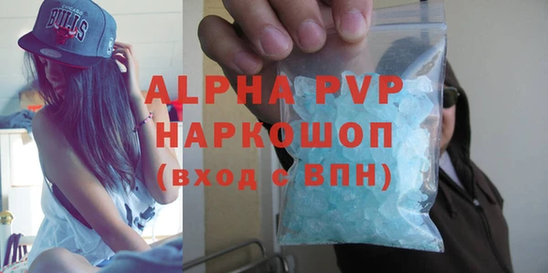 ECSTASY Вязники