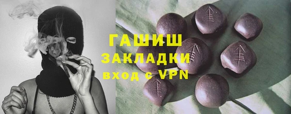 ECSTASY Вязники