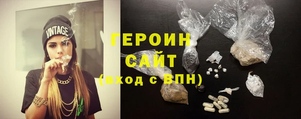 не бодяженный Вязьма