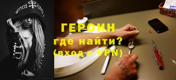 не бодяженный Вязьма