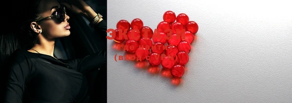 ECSTASY Вязники