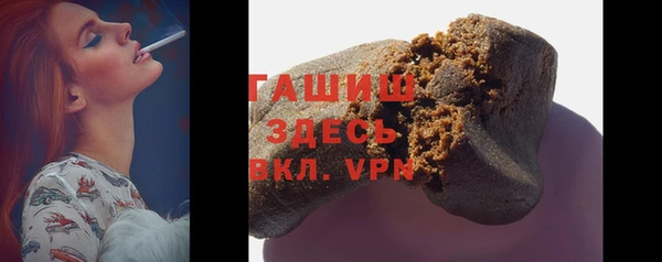 ECSTASY Вязники