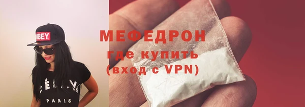 не бодяженный Вязьма