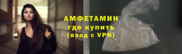 ECSTASY Вязники