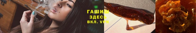 не бодяженный Вязьма