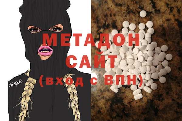 ECSTASY Вязники