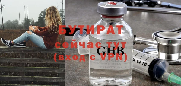 PSILOCYBIN Верхний Тагил