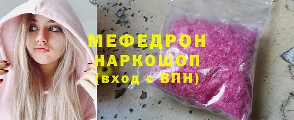 не бодяженный Вязьма