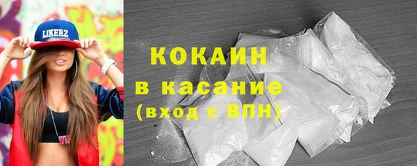 ECSTASY Вязники