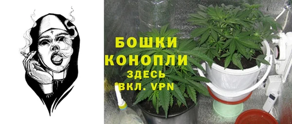 не бодяженный Вязьма