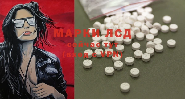 не бодяженный Вязьма