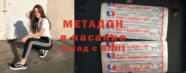 ECSTASY Вязники